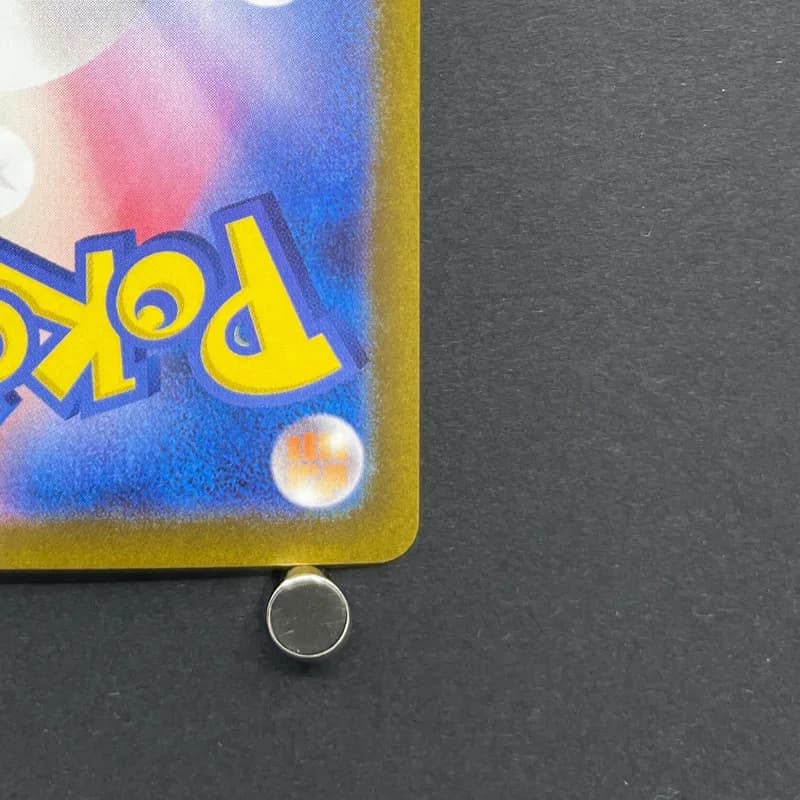 Timburr AR 109/101 Pokemon card Mask of Change sv6 (1.NM) thumbnail 9