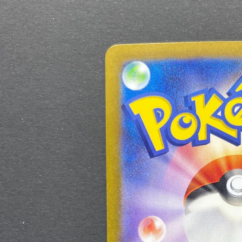Timburr AR 109/101 Pokemon card Mask of Change sv6 (1.NM) thumbnail 8