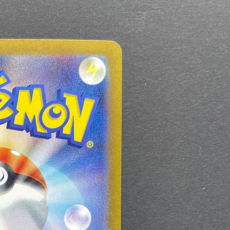 Timburr AR 109/101 Pokemon card Mask of Change sv6 (1.NM) thumbnail 7