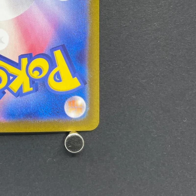 Duskull AR 068/064 Pokemon card Night Wanderer sv6a (2.LP) thumbnail 9