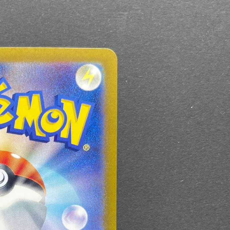Duskull AR 068/064 Pokemon card Night Wanderer sv6a (2.LP) thumbnail 7