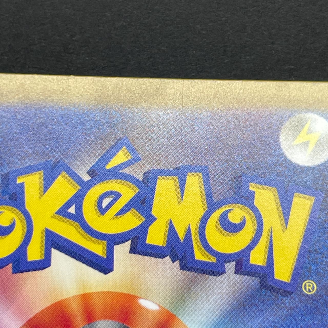 Duskull AR 068/064 Pokemon card Night Wanderer sv6a (2.LP) thumbnail 13
