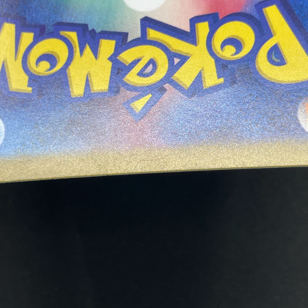 Duskull AR 068/064 Pokemon card Night Wanderer sv6a (2.LP) thumbnail 14