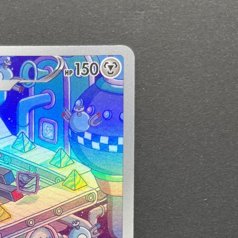 Magnezone AR 193/172 Pokemon card VSTAR Universe s12a (1.NM) thumbnail 3
