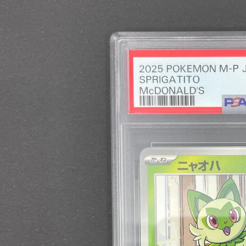 Sprigatito 017/M-P PSA10  Pokemon card Promo (1.NM) thumbnail 4
