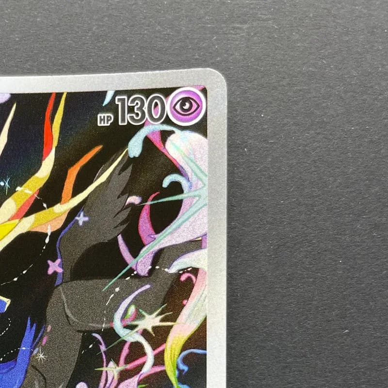 Xerneas AR 089/083 Pokemon card Ninja Spinner M4 (2.LP) thumbnail 3