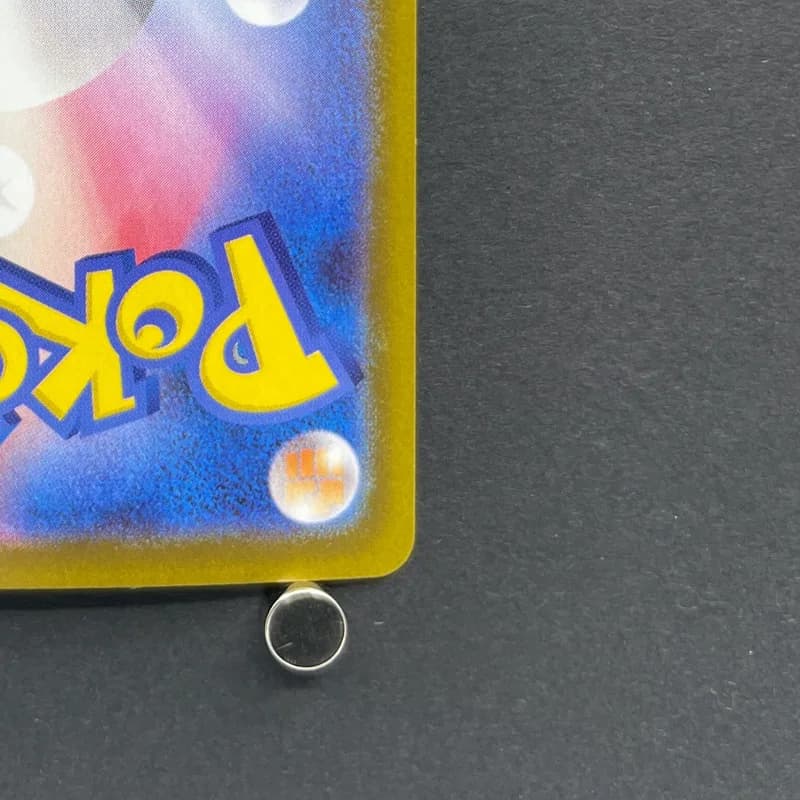 Dewgong AR 084/080 Pokemon card Inferno X M2 (1.NM) thumbnail 9
