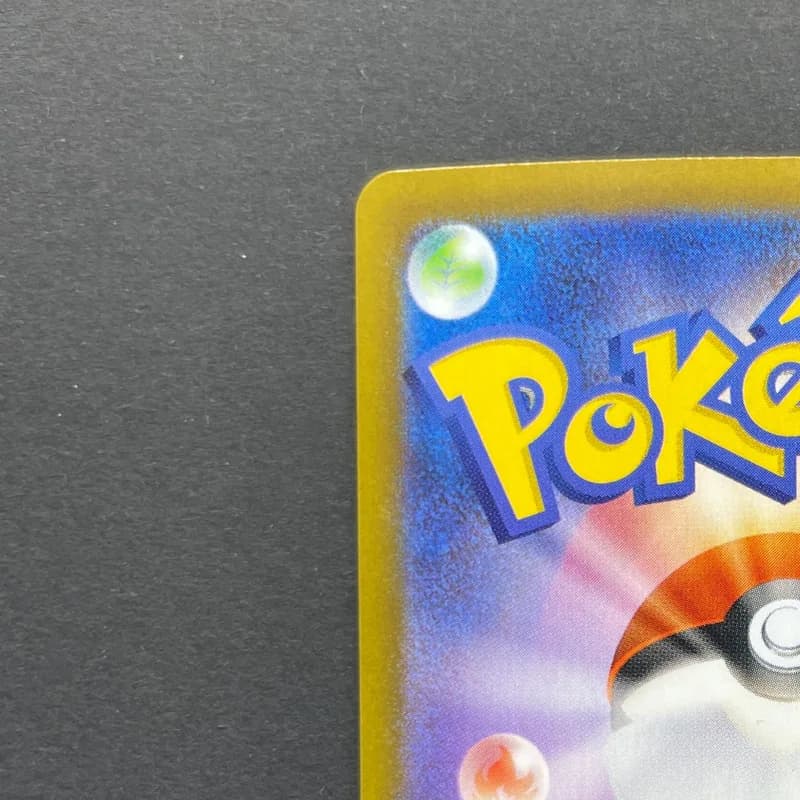 Dewgong AR 084/080 Pokemon card Inferno X M2 (1.NM) thumbnail 8