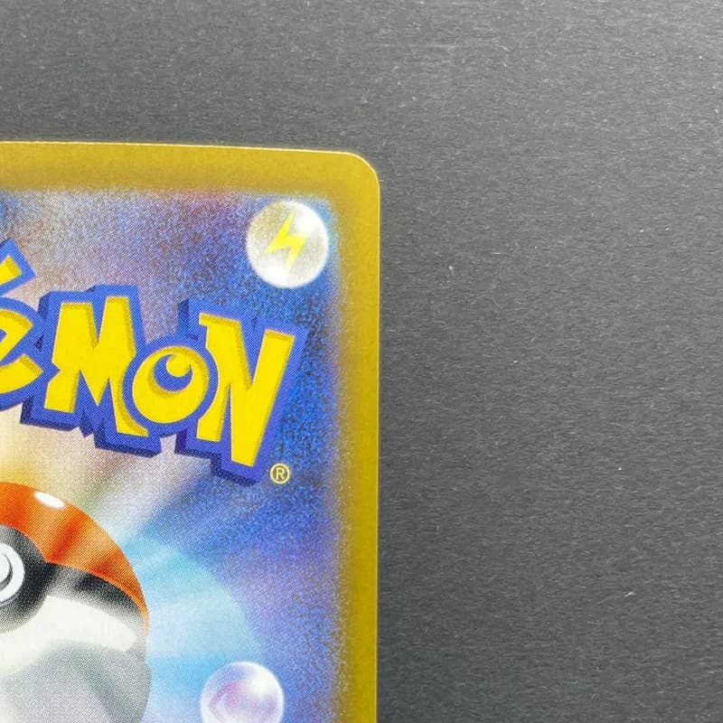 Dewgong AR 084/080 Pokemon card Inferno X M2 (1.NM) thumbnail 7