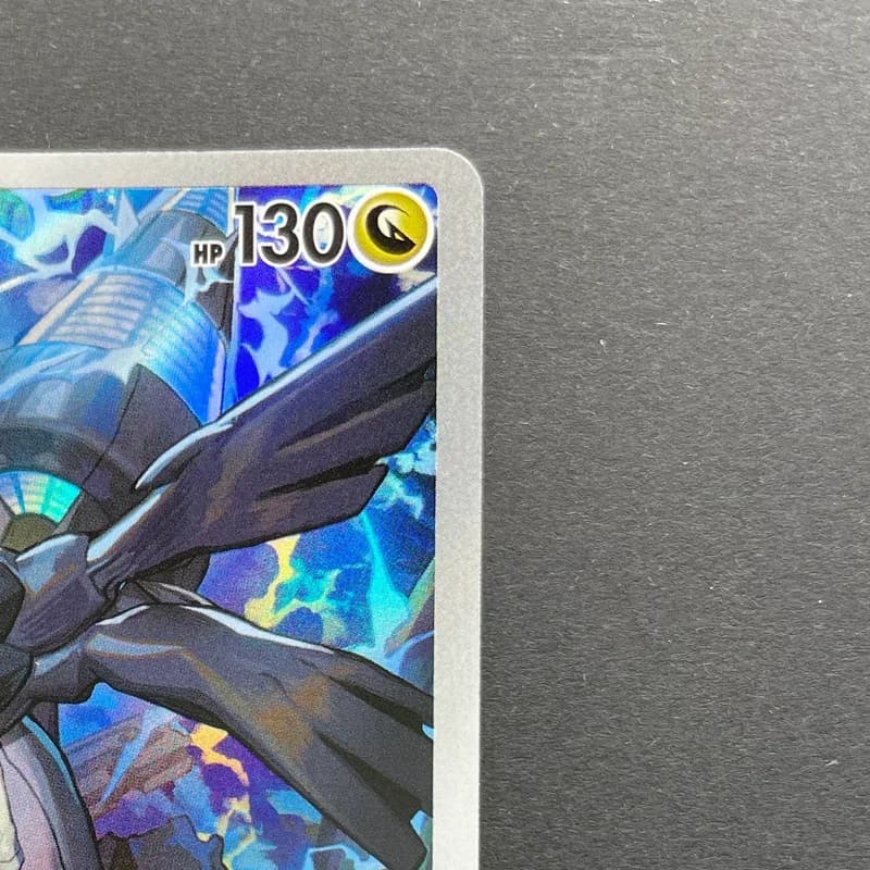 N's Zekrom AR 210/193 Pokemon card Mega Dream ex M2a (1.NM) thumbnail 3