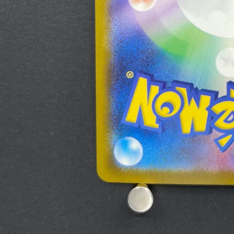 N's Zekrom AR 210/193 Pokemon card Mega Dream ex M2a (1.NM) thumbnail 10