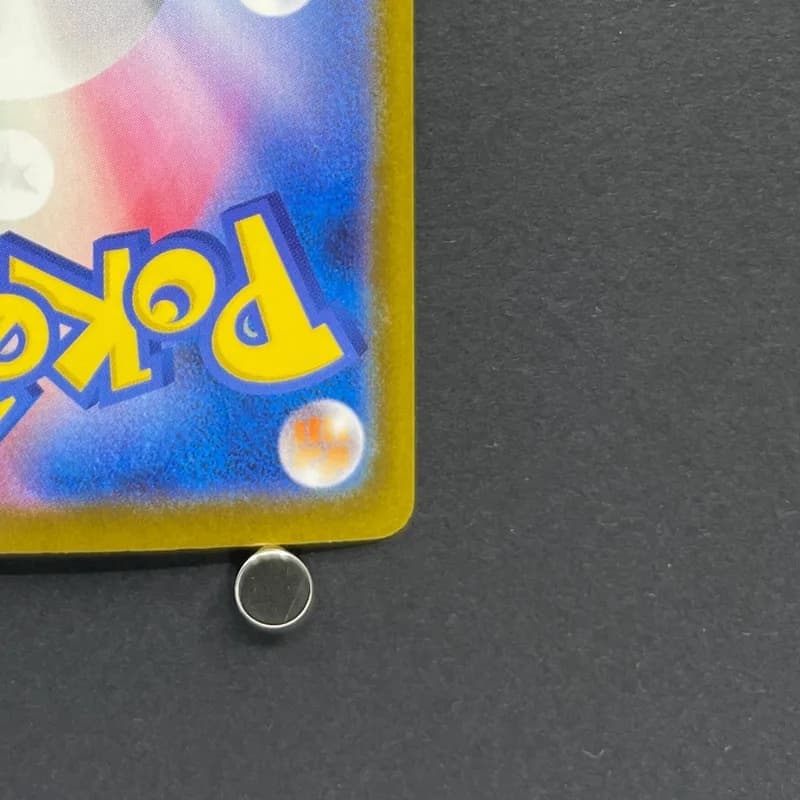 Manectric AR 086/081 Pokemon card Abyss Eye M5 (1.NM) thumbnail 9