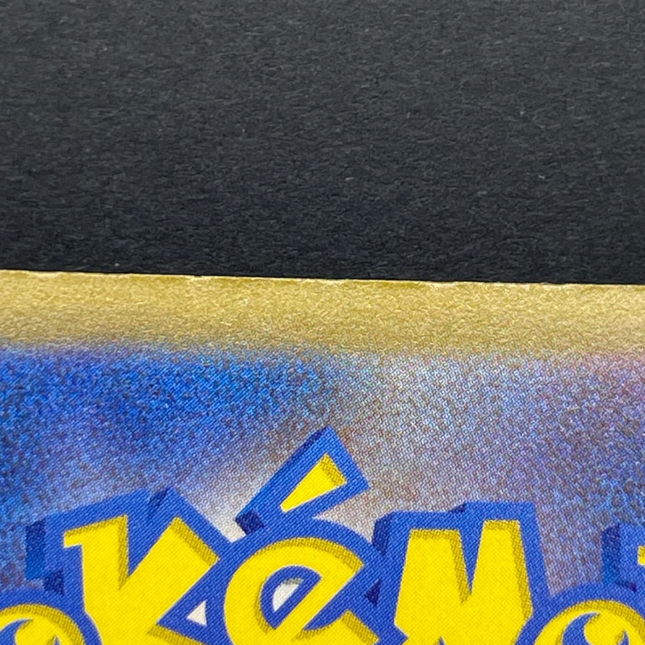 Manectric AR 086/081 Pokemon card Abyss Eye M5 (1.NM) thumbnail 11