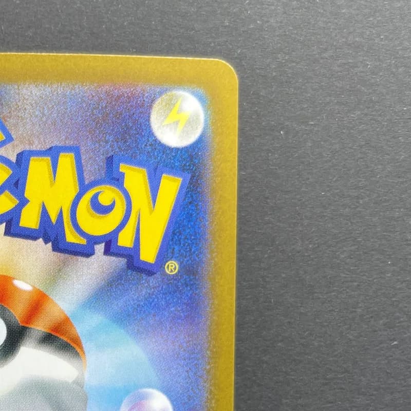Spheal AR 111/106 Pokemon card Supercharged Breaker sv8 (1.NM) thumbnail 7