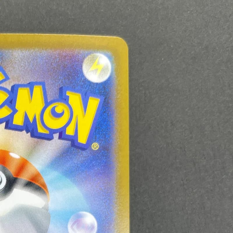 Ceruledge ex SAR 203/187 Pokemon card Terastal Fest ex sv8a (1.NM) — image 3