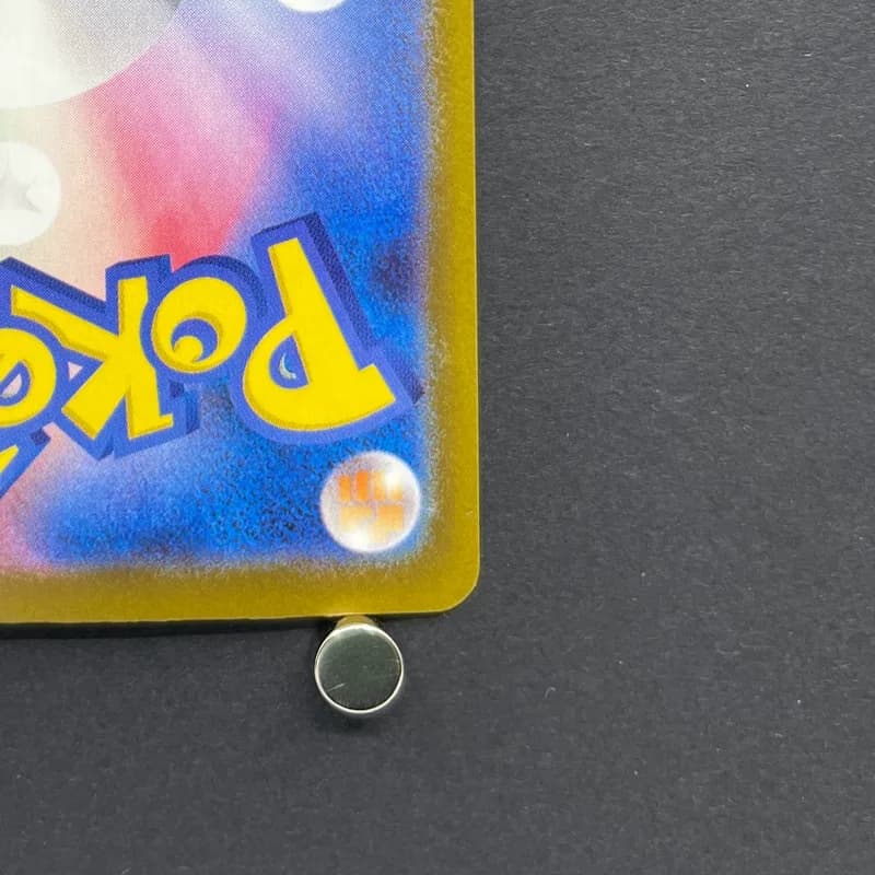 Team Rocket's Dugtrio AR 206/193 Pokemon card Mega Dream ex M2a (1.NM) thumbnail 9