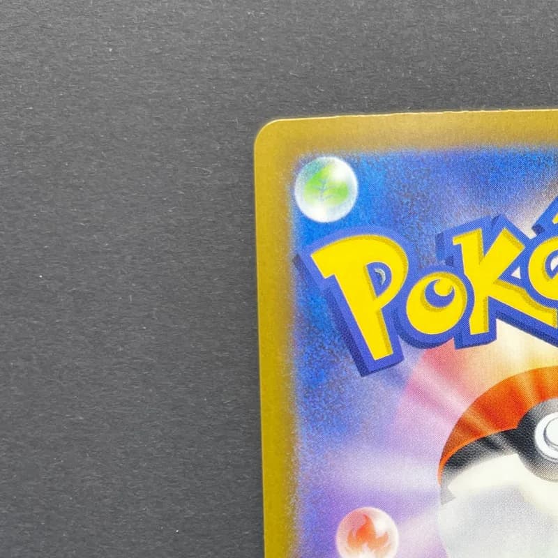Team Rocket's Dugtrio AR 206/193 Pokemon card Mega Dream ex M2a (1.NM) thumbnail 8