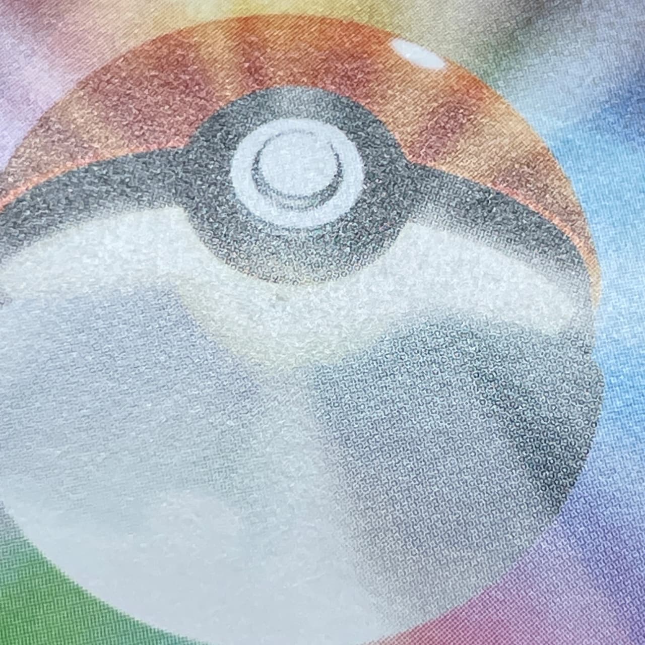 Dusknoir CHR 198/184 Pokemon card VMAX Climax s8b (2.LP) thumbnail 12