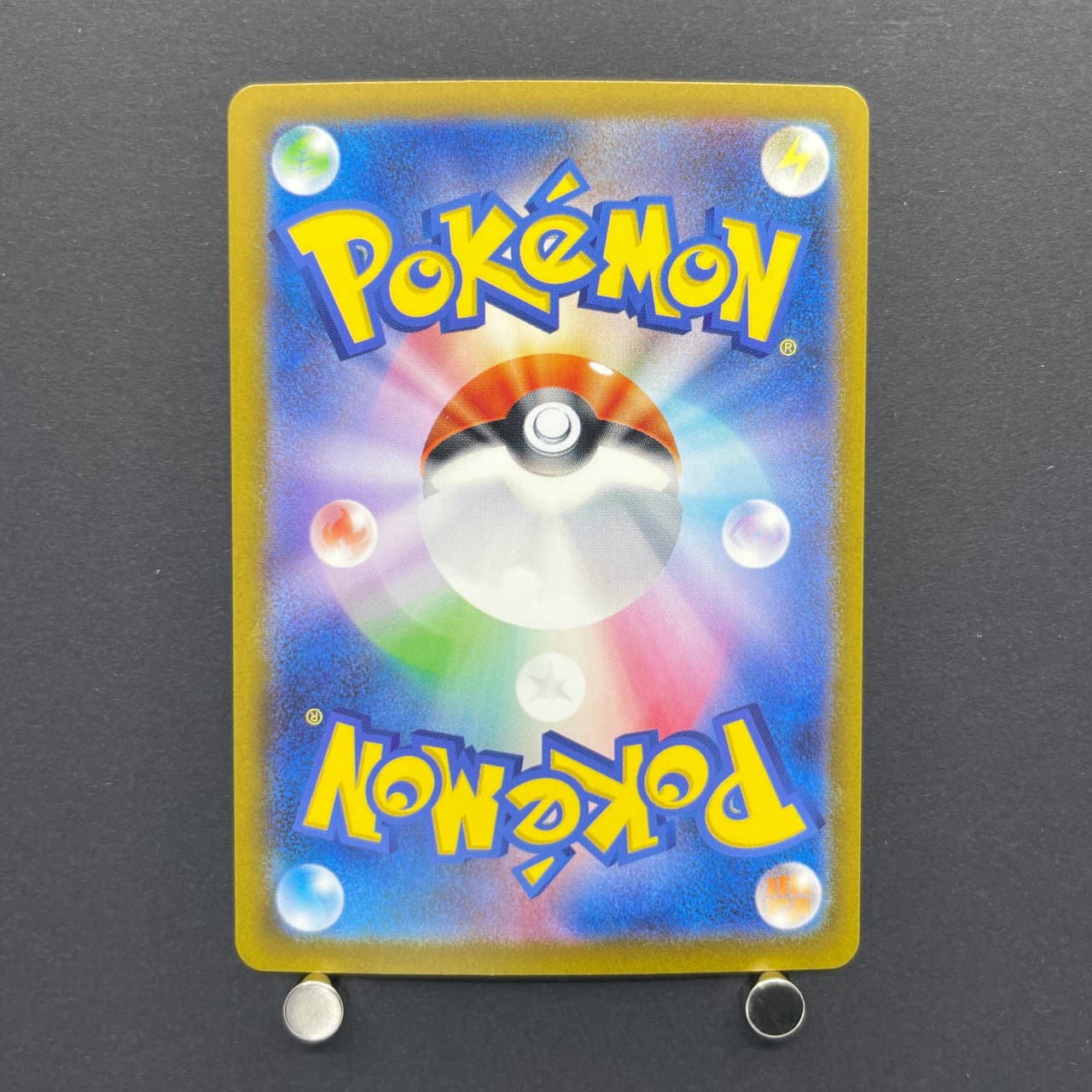 Gloom AR 109/108 Pokemon card Ruler of the Black Flame sv3 (1.NM) — image 7