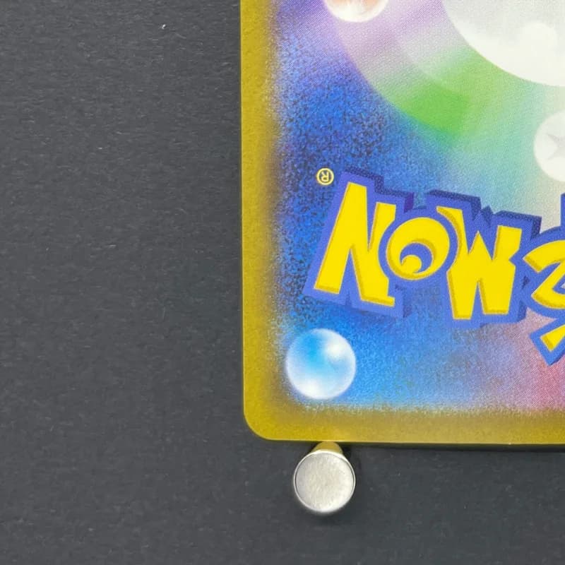 Gloom AR 109/108 Pokemon card Ruler of the Black Flame sv3 (1.NM) — image 6