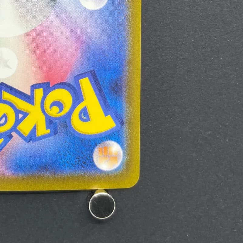 Gloom AR 109/108 Pokemon card Ruler of the Black Flame sv3 (1.NM) — image 5