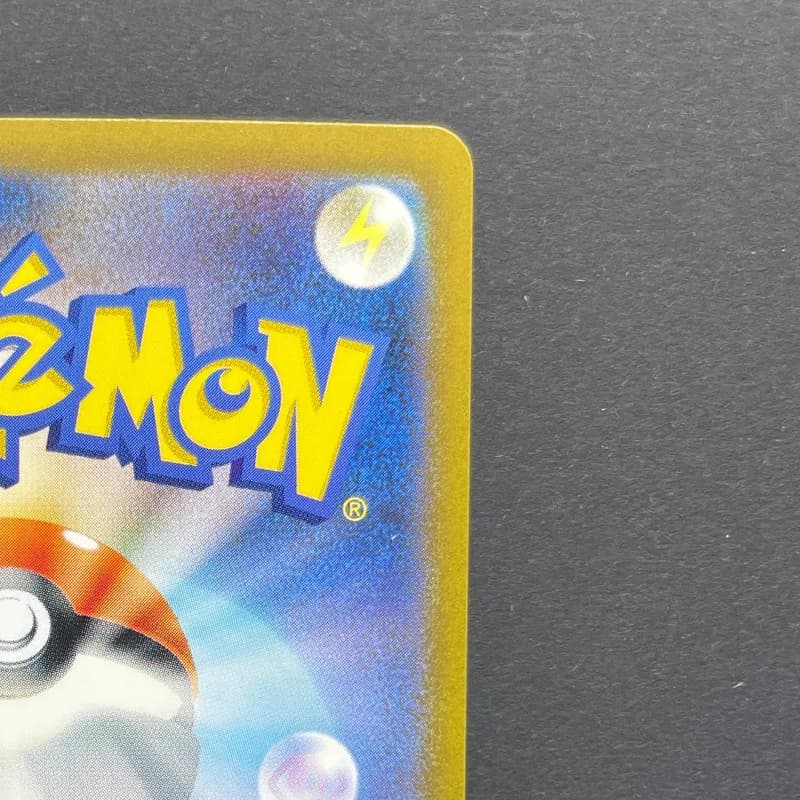 Gloom AR 109/108 Pokemon card Ruler of the Black Flame sv3 (1.NM) — image 3