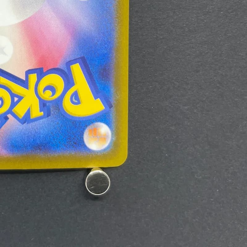 Team Rocket's Dugtrio AR 206/193 Pokemon card Mega Dream ex M2a (1.NM) thumbnail 9