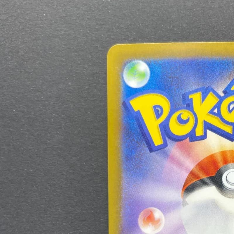 Team Rocket's Dugtrio AR 206/193 Pokemon card Mega Dream ex M2a (1.NM) thumbnail 8