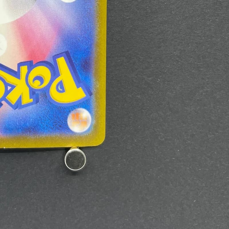 Primarina AR 085/081 Pokemon card Abyss Eye M5 (1.NM) thumbnail 9