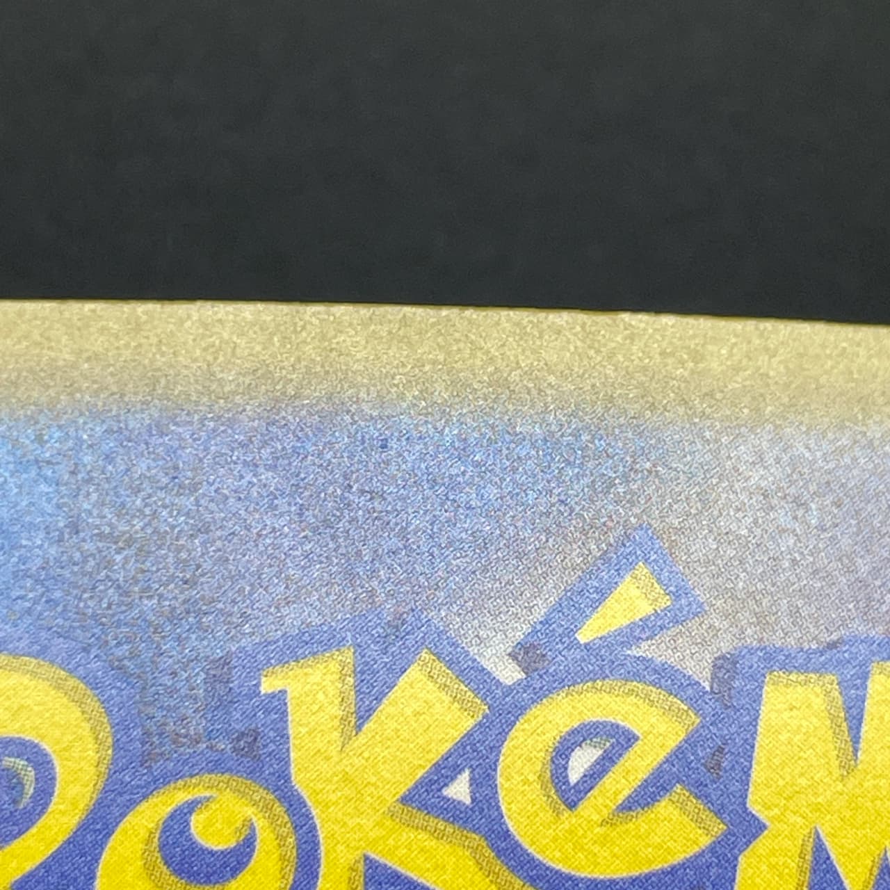 Primarina AR 085/081 Pokemon card Abyss Eye M5 (1.NM) thumbnail 12