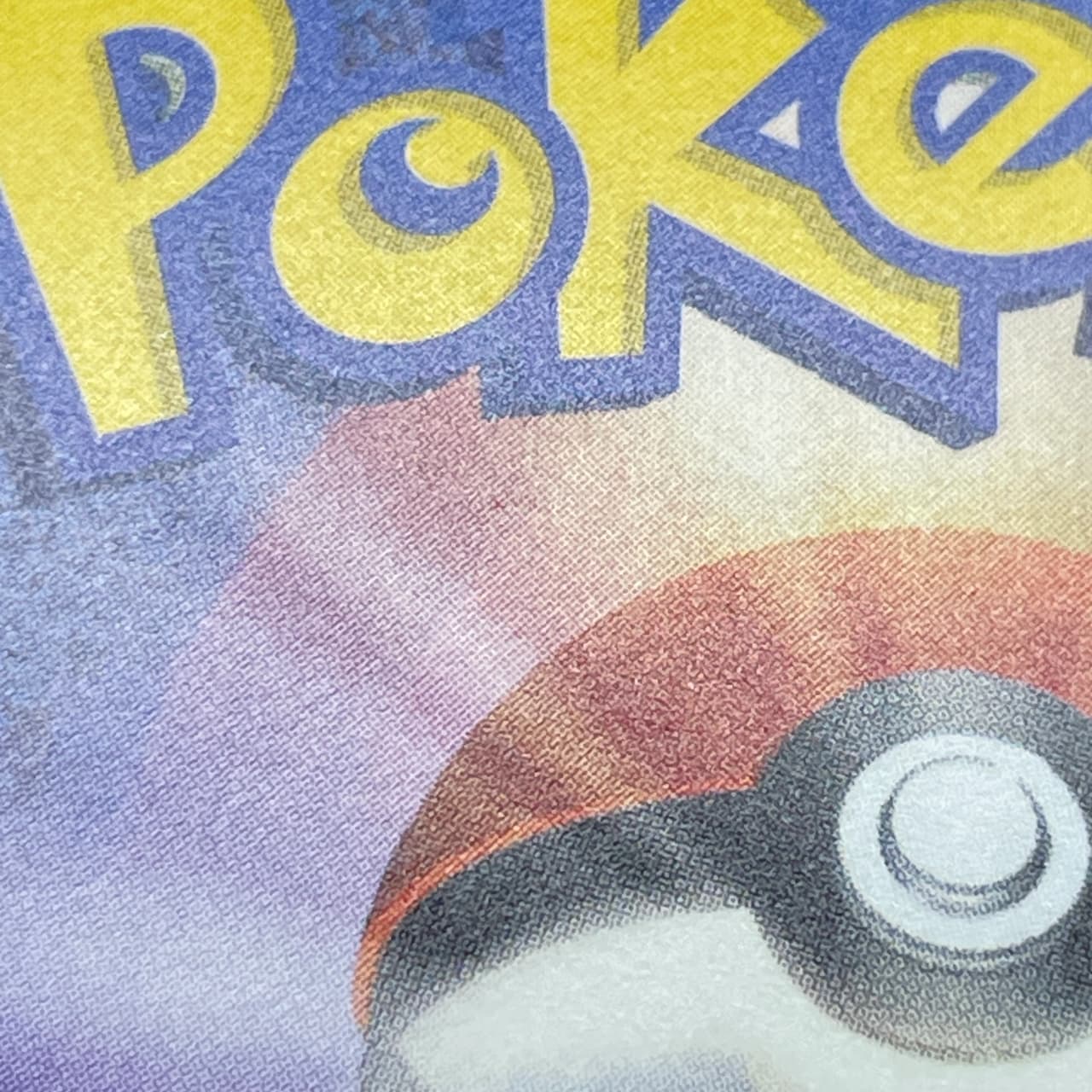Primarina AR 085/081 Pokemon card Abyss Eye M5 (1.NM) thumbnail 13