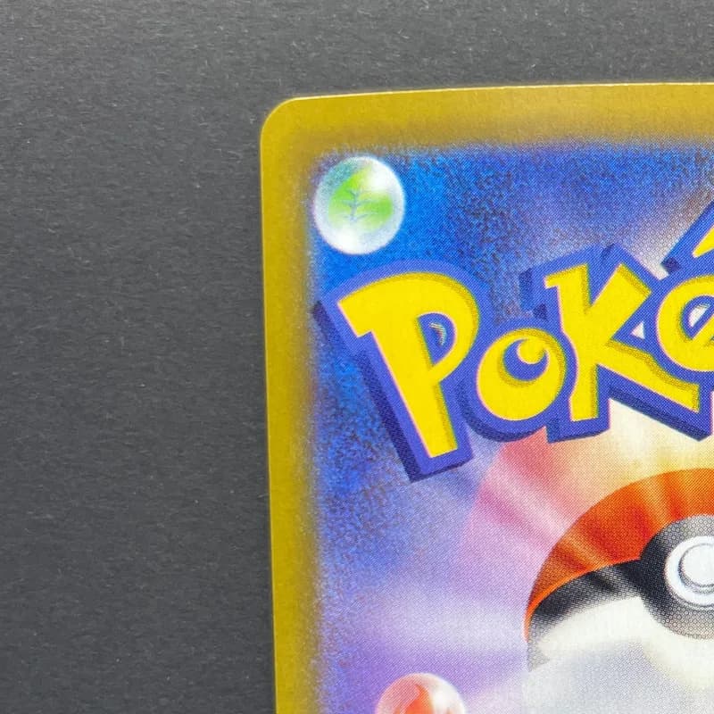 Wigglytuff AR 091/080 Pokemon card Inferno X M2 (1.NM) thumbnail 8