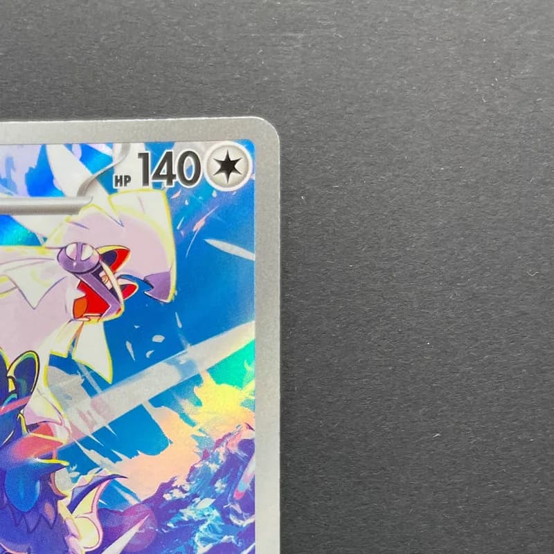 Silvally AR 093/081 Pokemon card Abyss Eye M5 (1.NM) thumbnail 3