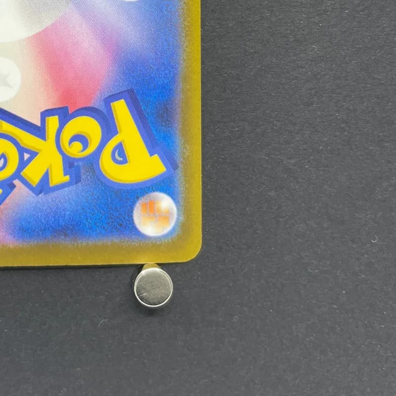 Silvally AR 093/081 Pokemon card Abyss Eye M5 (1.NM) thumbnail 9