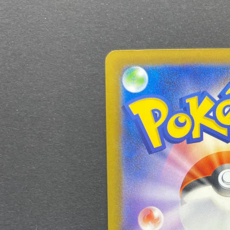 Silvally AR 093/081 Pokemon card Abyss Eye M5 (1.NM) thumbnail 8
