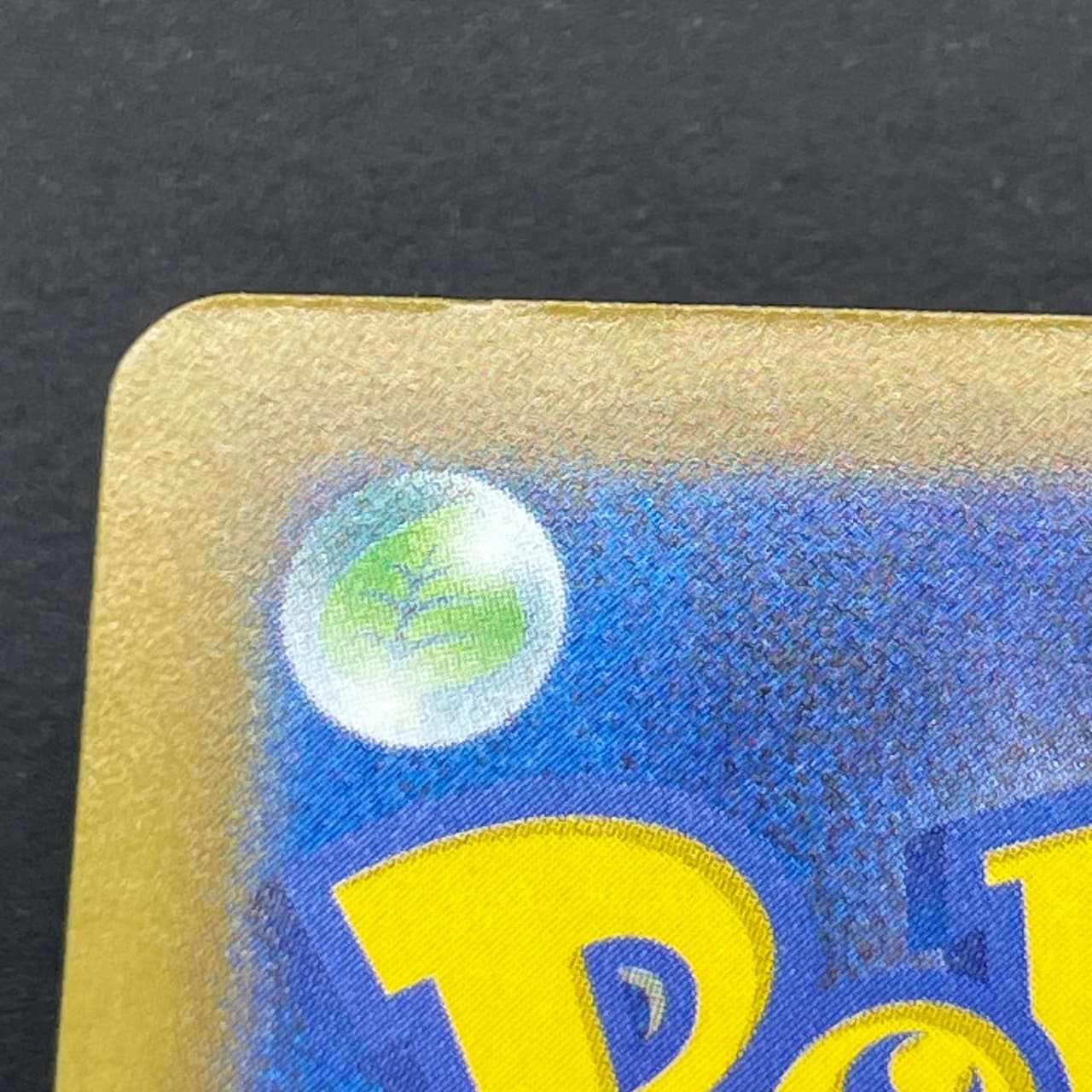 Silvally AR 093/081 Pokemon card Abyss Eye M5 (1.NM) thumbnail 11