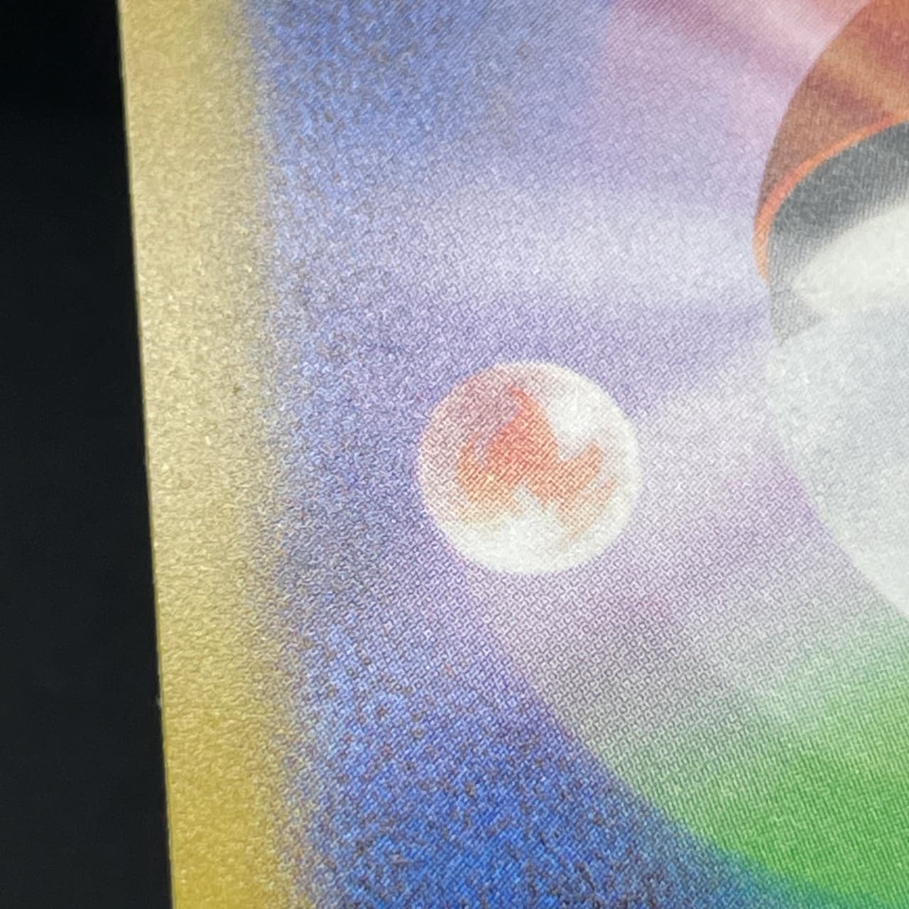 Silvally AR 093/081 Pokemon card Abyss Eye M5 (1.NM) thumbnail 14