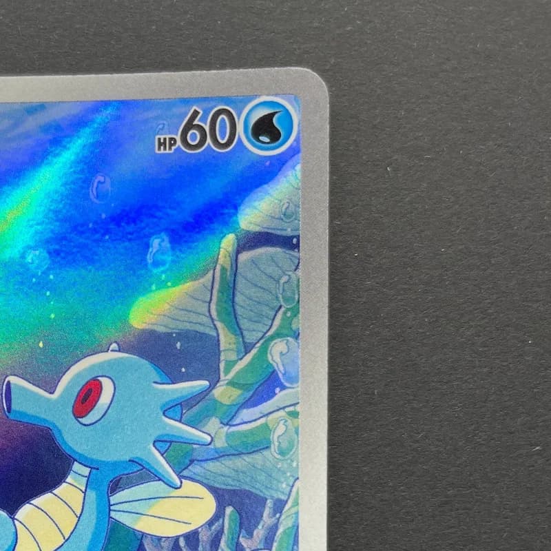 Horsea AR 067/064 Pokemon card Night Wanderer sv6a (1.NM) thumbnail 3