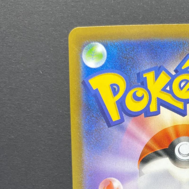 Vulpix AR 067/063 Pokemon card Mega Brave M1L (1.NM) thumbnail 8