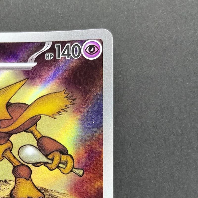 Alakazam AR 071/063 Pokemon card Mega Symphonia M1S (1.NM) thumbnail 3