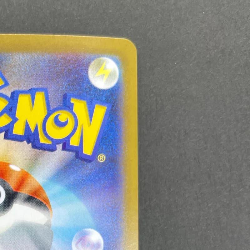 Alakazam AR 071/063 Pokemon card Mega Symphonia M1S (1.NM) — image 3