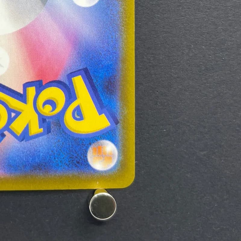 Fennekin AR 085/083 Pokemon card Ninja Spinner M4 (2.LP) thumbnail 9