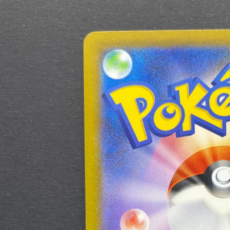 Fennekin AR 085/083 Pokemon card Ninja Spinner M4 (2.LP) thumbnail 8