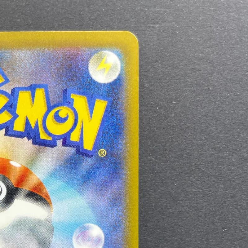 Fennekin AR 085/083 Pokemon card Ninja Spinner M4 (2.LP) thumbnail 7