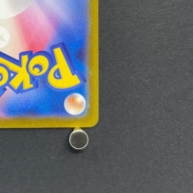 Zarude AR 090/081 Pokemon card Abyss Eye M5 (1.NM) thumbnail 9