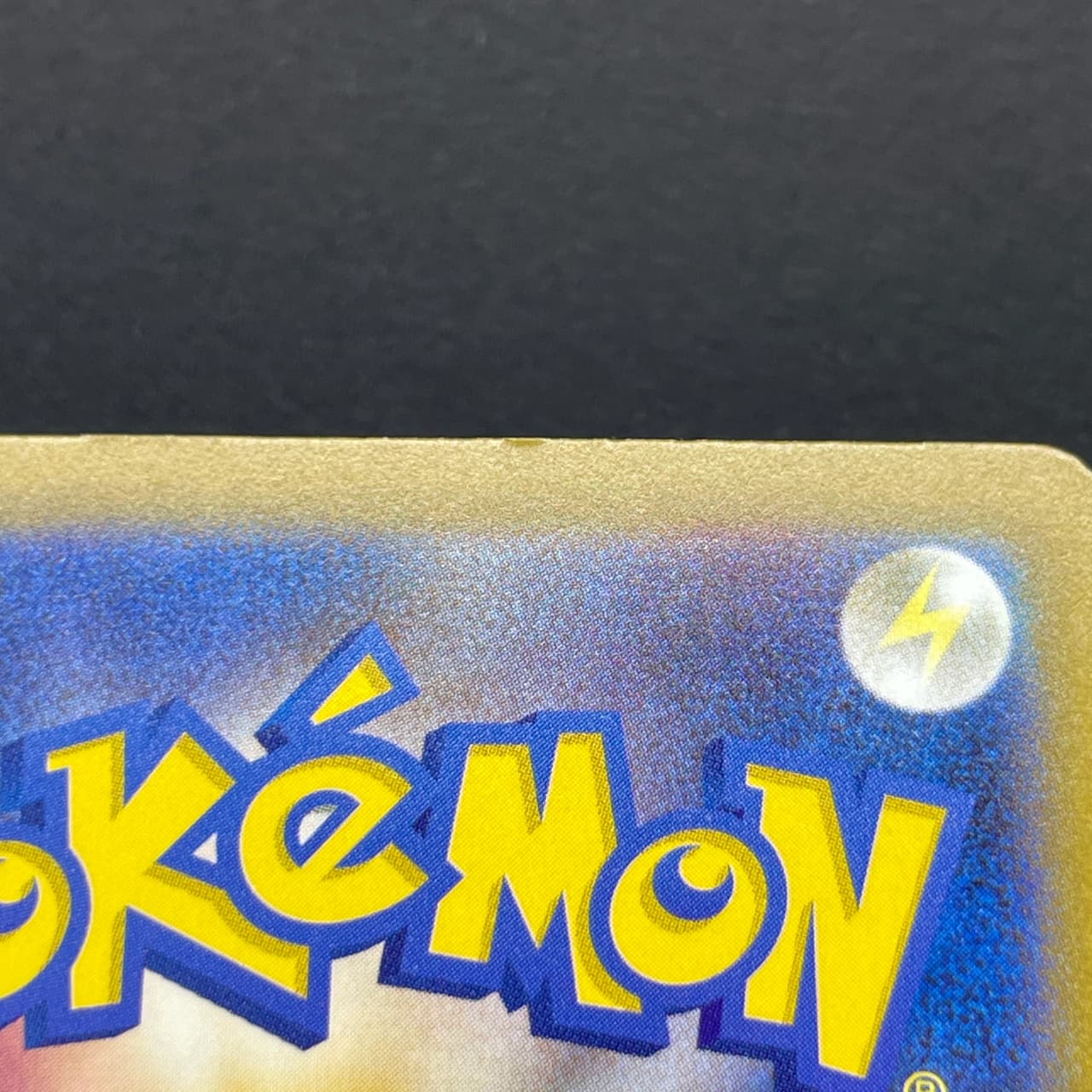 Zarude AR 090/081 Pokemon card Abyss Eye M5 (1.NM) thumbnail 11