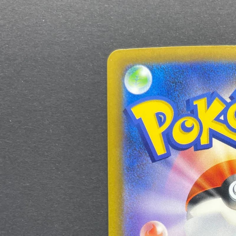 Claydol AR 090/083 Pokemon card Ninja Spinner M4 (1.NM) thumbnail 8