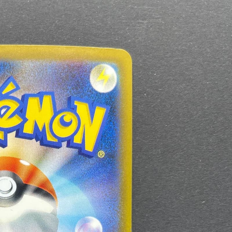 Claydol AR 090/083 Pokemon card Ninja Spinner M4 (1.NM) thumbnail 7