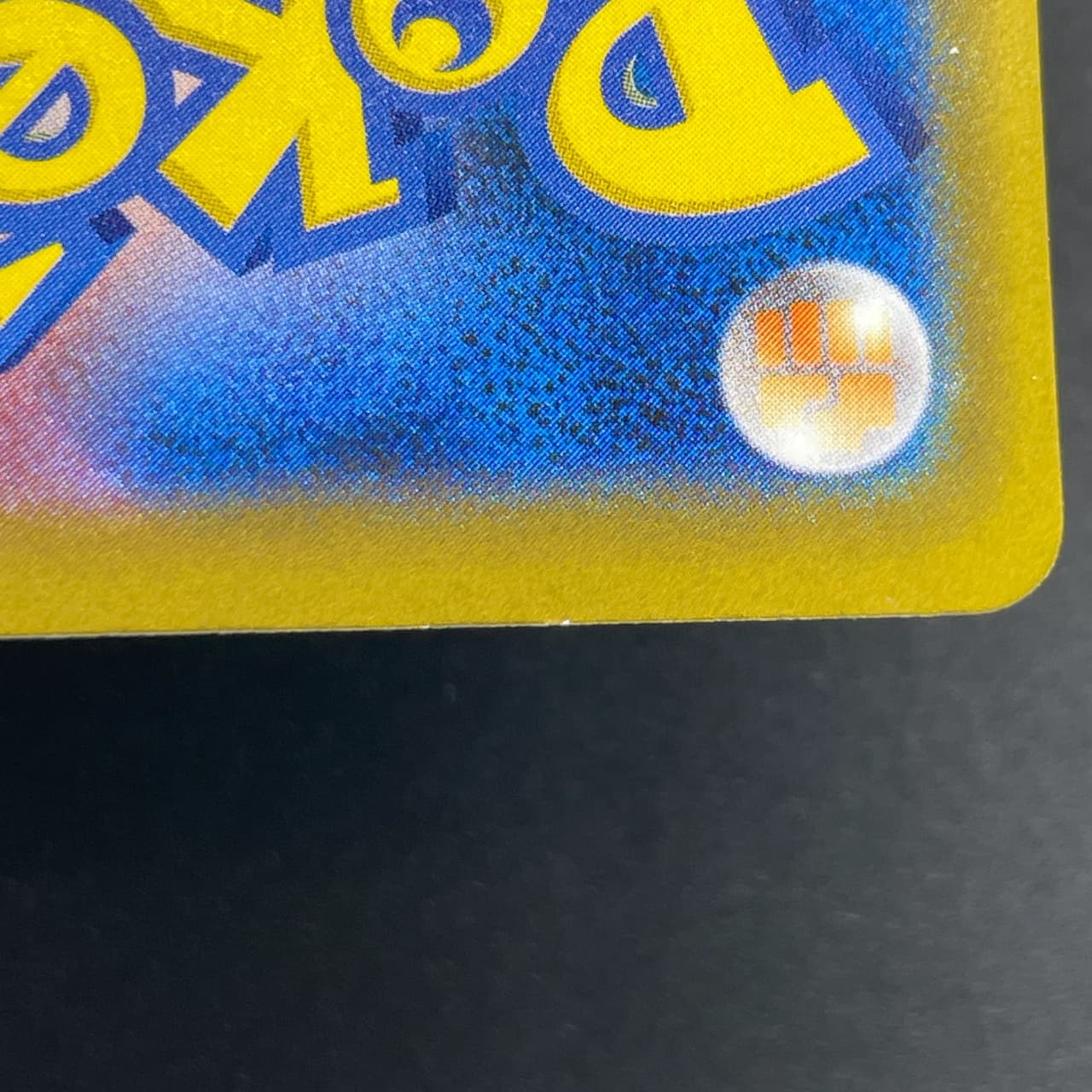 Claydol AR 090/083 Pokemon card Ninja Spinner M4 (1.NM) thumbnail 12