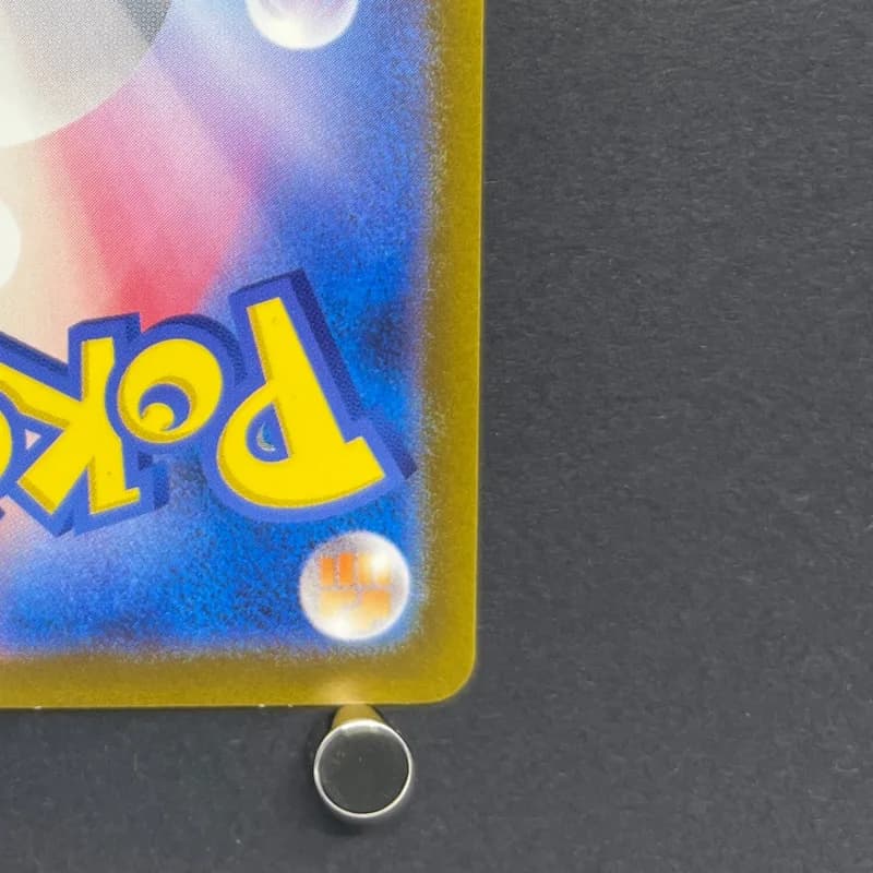 Ditto AR 197/172 Pokemon card VSTAR Universe s12a (2.LP) thumbnail 8